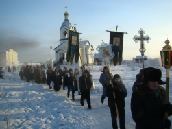 Праздник Крещения Господня в Хандыге и Джебарики Хая