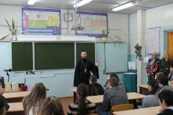 Уроки нравственности для старшеклассников