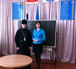 Священник принял участие в педагогическом совещании