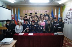 Миссионерская поездка в Среднеколымский район