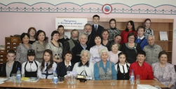 «Учрежденный по высочайшему повелению»