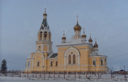 Из жизни Никольского прихода г. Нюрбы