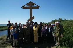 Епископ освятил памятный крест на месте одного из лагерей Дальстроя