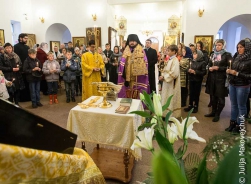 Епископ Роман благословил народный танцевальный ансамбль "Северяночка"