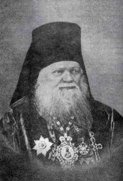 Епископ Якутский Петр (Екатериновский), викарий Камчатской епархии