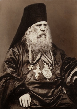 Епископ Якутский и Вилюйский Дионисий (Хитров)