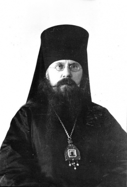 Епископ Якутский и Вилюйский Евфимий (Лапин)