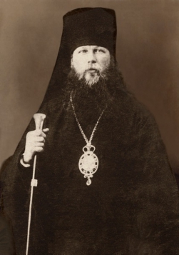 Епископ Якутский и Вилюйский Синезий (Зарубин)