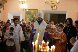 Поздравление Преосвященного епископа Якутского и Ленского Романа с началом нового учебного года в воскресных школах Якутской епархии