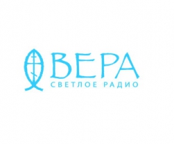 Якутский архипастырь дал интервью радиостанции "Вера"