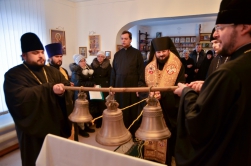 В монашеской общине Чульмана освящены колокола