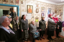 Путешествие в Хани