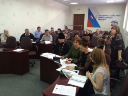 Продолжается подготовка IV Съезда православной молодежи Якутии