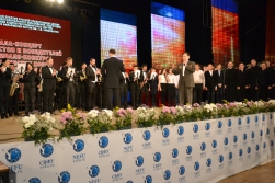 Награждение победителей фестиваля-конкурса «Песни победы»