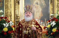 Пасхальное послание Святейшего Патриарха Московского и всея Руси КИРИЛЛА (на якутском языке)