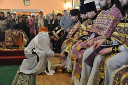 Епископ Роман совершил Чин омовения ног