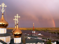Программа церковно-общественных мероприятий, посвященных 145-летию учреждения Якутской епархии
