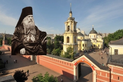 Памятные мероприятия в честь первого епископа Якутской епархии пройдут в Покровском ставропигиальном монастыре г. Москвы
