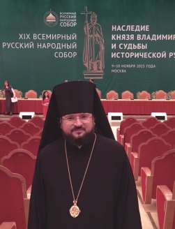 Епископ Роман принял участие в открытии XIX Всемирного русского народного собора