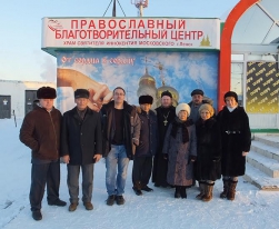 "Социальный - значит, эффективный" - в гражданском форуме в Ленске принял участие священник