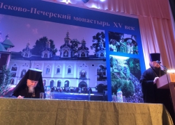 Представитель епархии обучается на курсах для преподавателей литургики 