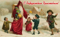 Подарим радость Рождественских дней нуждающимся! 19 декабря объявляется "Днём Милосердия в Якутии!"