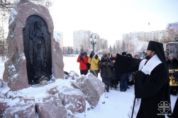 Столицу Южной Якутии украсил памятник святой великомученице Варваре