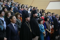 Представители Якутской епархии приняли участие в ежегодном республиканском педагогическом форуме
