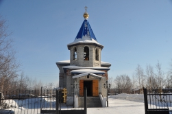 Начался визит архиепископа Романа в Южную Якутию