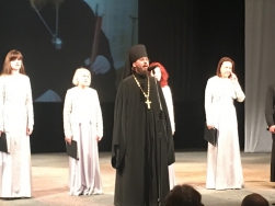 В Русском театре прошёл концерт памяти епископа Зосимы