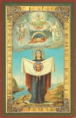 Покровительница Дальнего Востока – в Якутск приносится почитаемый образ Божией Матери