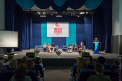 Участниками торжественного открытия Молодежного медиафорума Якутской епархии стали журналисты, студенты и учащиеся