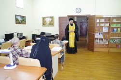 В библиотеке для слепых состоялась встреча, посвященная святителю Иннокентию