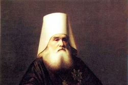 VI Православный съезд молодежи Якутии будет посвящен 220-летию со дня рождения святителя Иннокентия