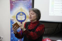 В Алданской районной библиотеке состоялся коллоквиум, посвященный памяти новомучеников