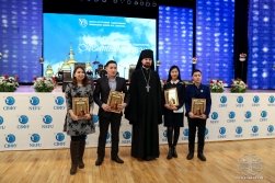 В день российского студенчества архиепископ Роман направил поздравления студентам Якутии